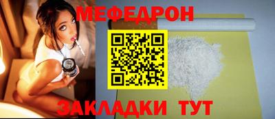 кокаин колумбия Камышлов