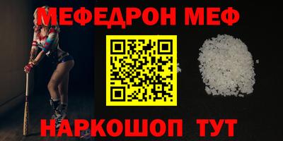 MDMA Кандалакша