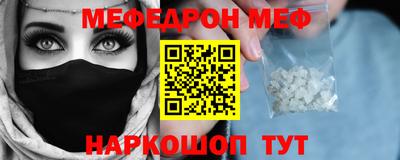 MDMA Кандалакша