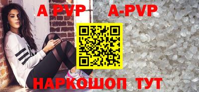кокаин колумбия Камышлов