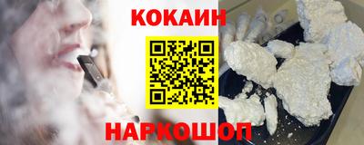MDMA Кандалакша