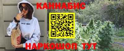 кокаин колумбия Камышлов