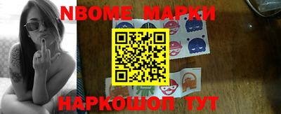 спайс Канаш