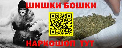 MDMA Кандалакша