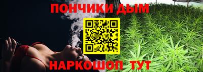 спайс Канаш