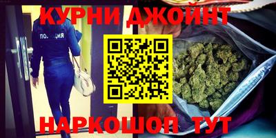 мдма Лениногорск
