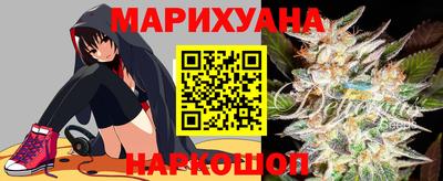 MDMA Кандалакша