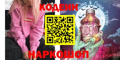 MDMA Кандалакша