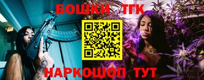 кокаин колумбия Камышлов