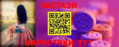 MDMA Кандалакша