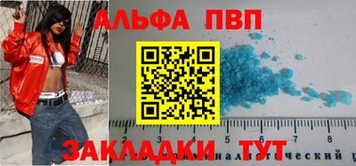 кокаин колумбия Камышлов