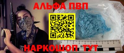 MDMA Кандалакша