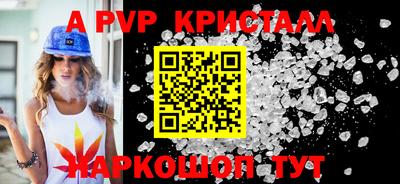 кокаин колумбия Камышлов