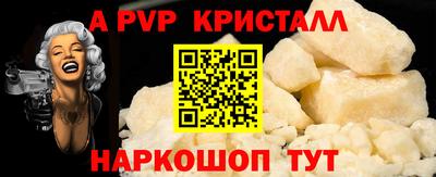 кокаин колумбия Камышлов