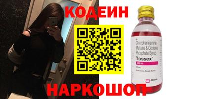 MDMA Кандалакша