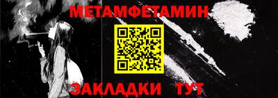 MDMA Кандалакша