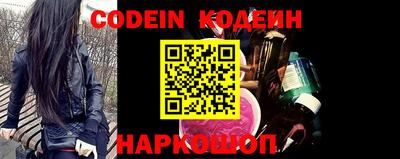MDMA Кандалакша