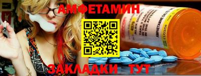 прущие крисы Кингисепп