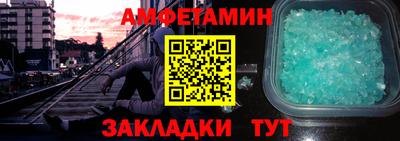 стафф Кимры