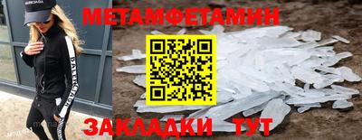 MDMA Кандалакша
