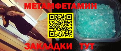 марки lsd Ленинск-Кузнецкий