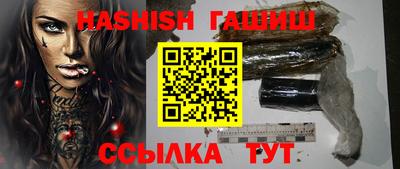 спайс Канаш
