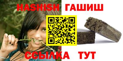 кокаин колумбия Камышлов