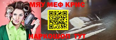 MDMA Кандалакша