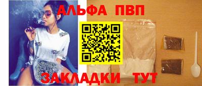 кокаин колумбия Камышлов