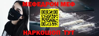 кокаин колумбия Камышлов